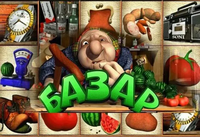 Supporto clienti per Chipy Giochi da Casinò 24/7 affidabile.