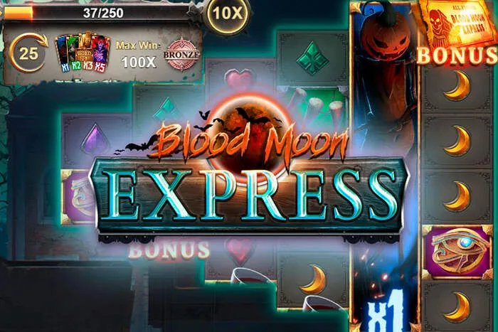 Mobile interface for Chipy Casino Games.